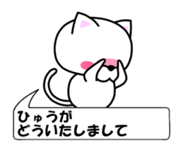 176184868