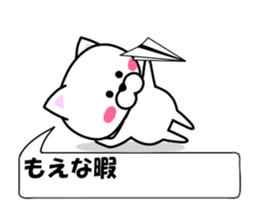 176184879