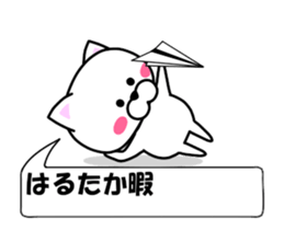 176185311