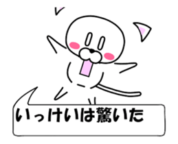 176189608