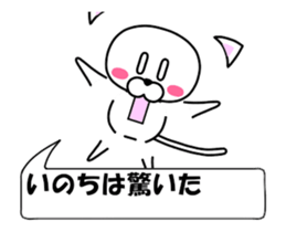 176189632
