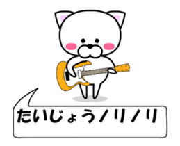 176189793