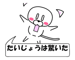 176189800