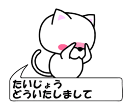 176189804