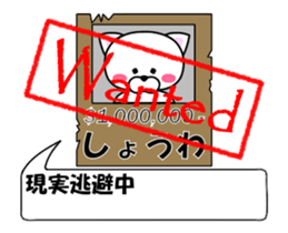 176190097