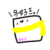 17619506