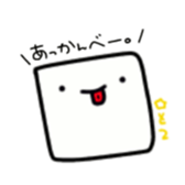 17619512