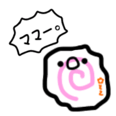 17619518