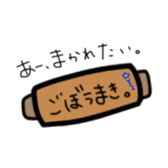 17619522