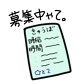 17619531