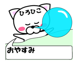 176202885