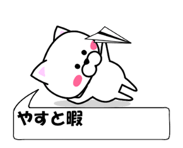 176202935