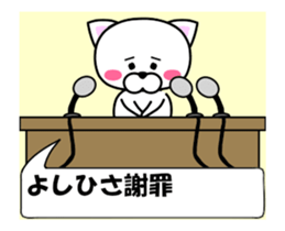 176203072
