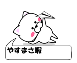 176203495