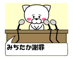 176203528