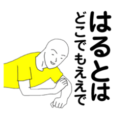 176209323