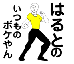 176209335