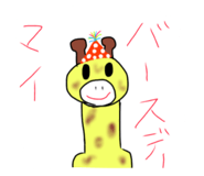17622092