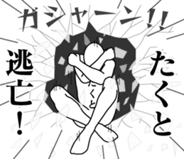176228210