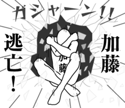 176231530