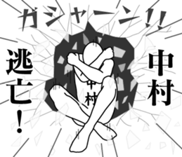 176231570