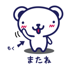 176236101
