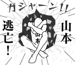 176246804