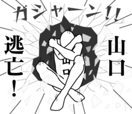 176248582