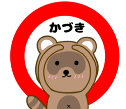 176252612