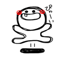 17625361