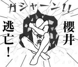 176253986