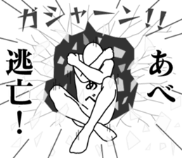176254026