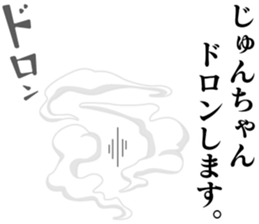 176254181