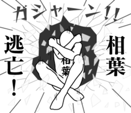 176254970