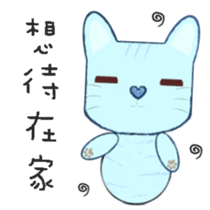 17625548