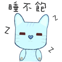 17625549