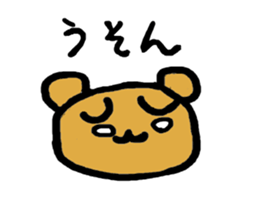 1762574