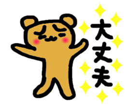 1762576
