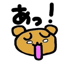 1762585