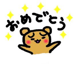 1762589