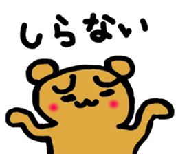 1762599