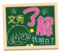 176289717