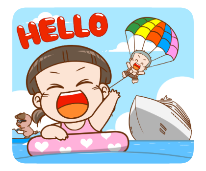 นมเย็น หัวเกรียน ฮัลโหล ซัมเมอร์ รูปที่ 1