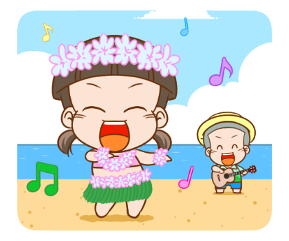 นมเย็น หัวเกรียน ฮัลโหล ซัมเมอร์ รูปที่ 10
