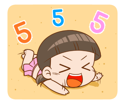 นมเย็น หัวเกรียน ฮัลโหล ซัมเมอร์ รูปที่ 12