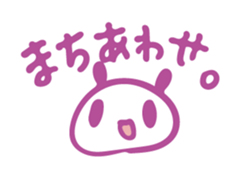 17631738