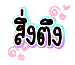 176319999