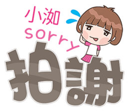176340133