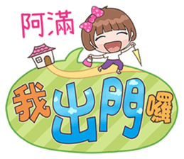 176367158