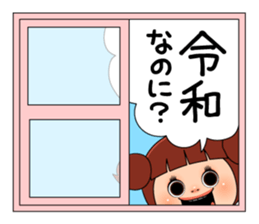 176394758